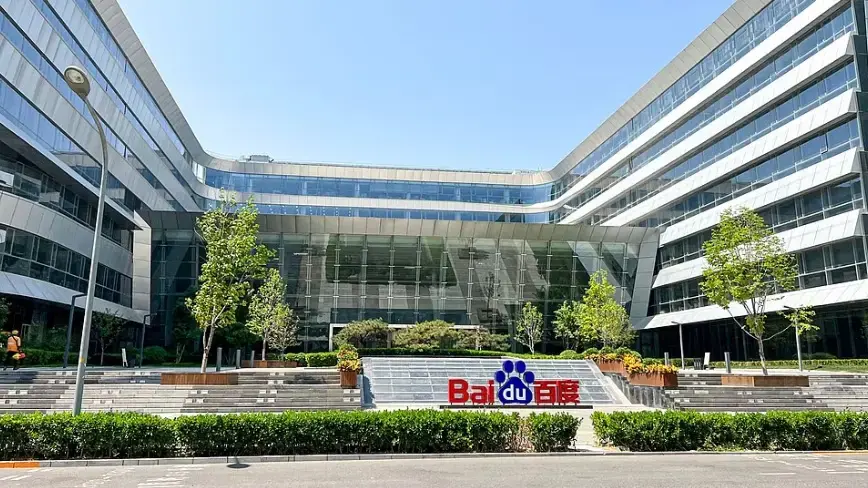 Baidu's Kunlunxin Targets $50 Billion Hong Kong IPO