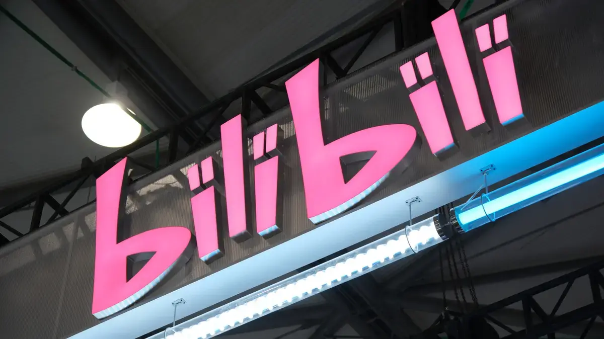 Bilibili Expands Its Reach with New International App and English Website