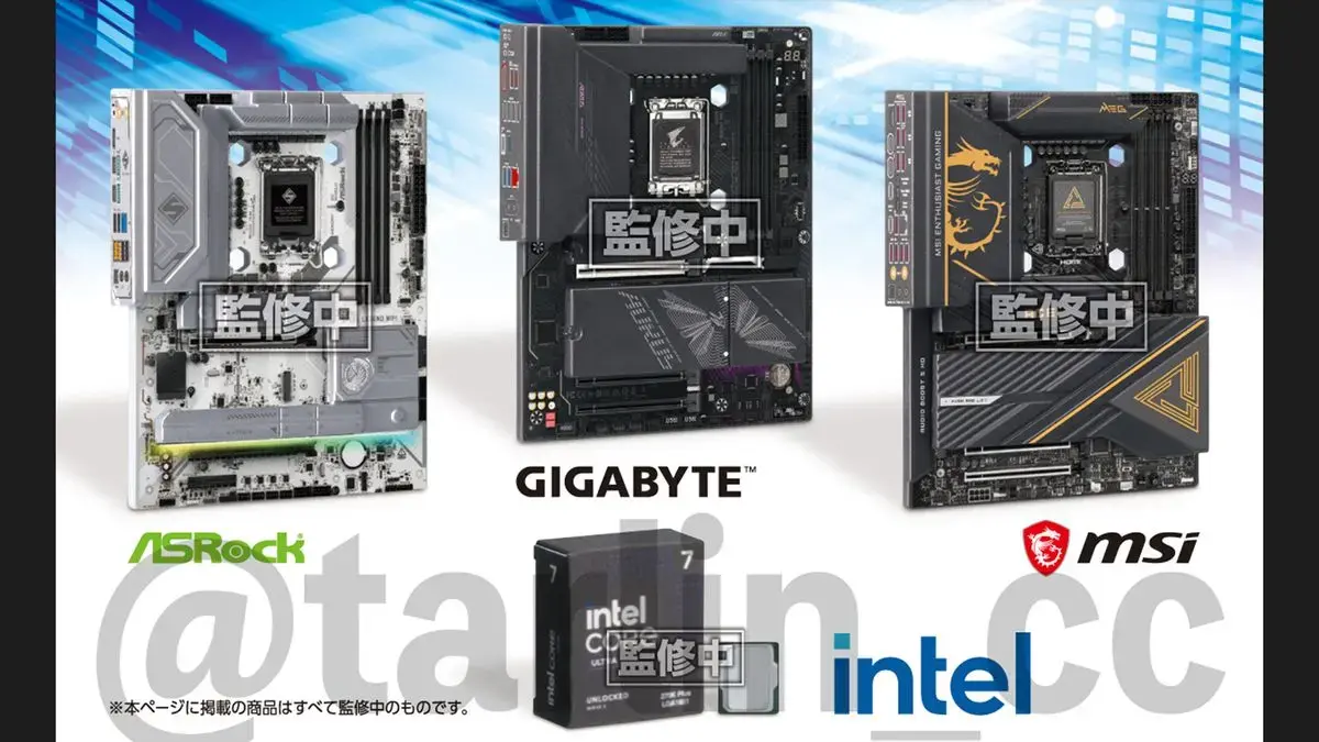 Tiny PC Parts Bring Big Fun