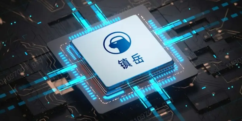 Alibaba Cloud Targets Massive Infrastructure Expansion to Fuel AI Growth