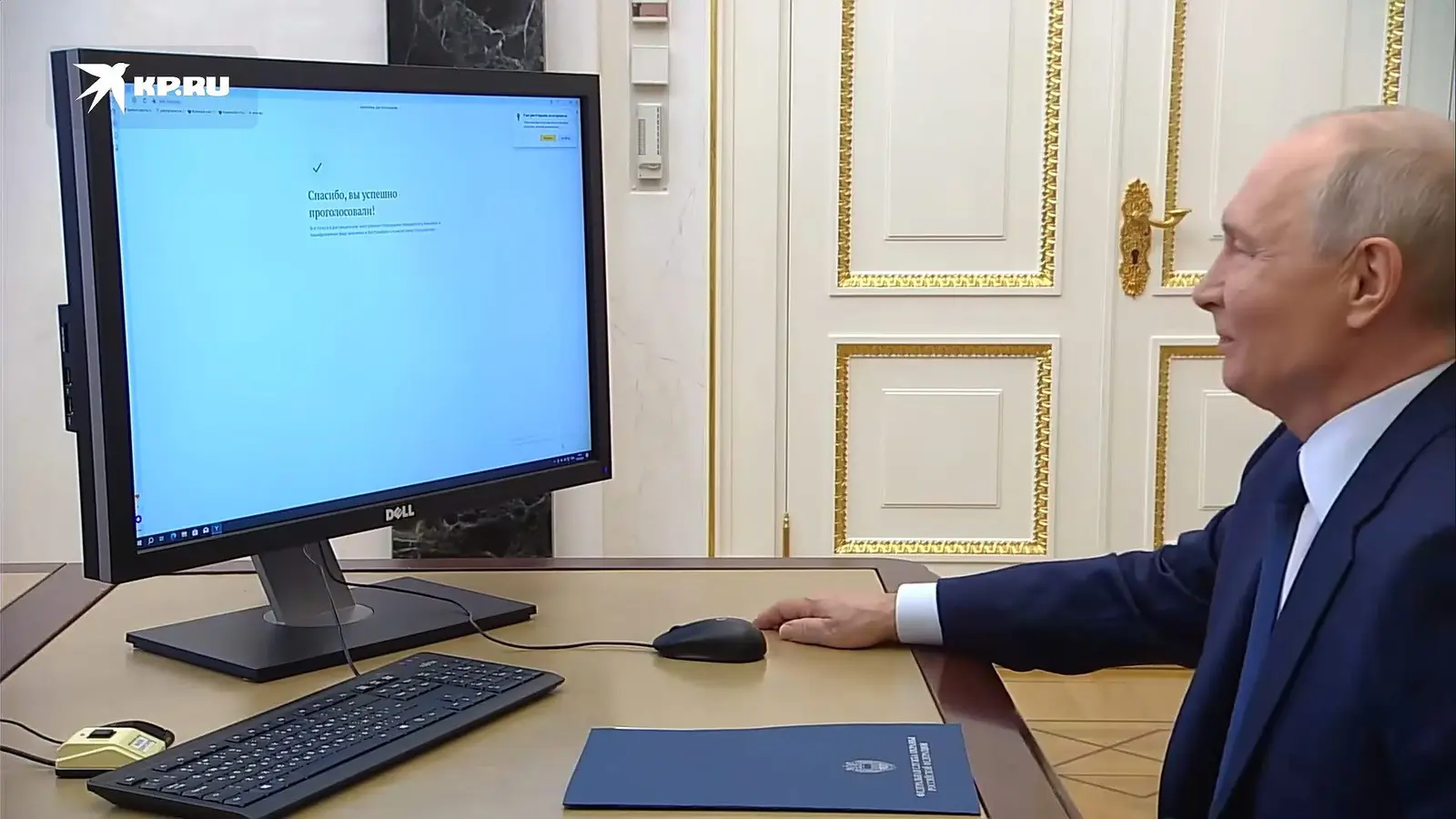 Russian President Uses Unlicensed Software for Online Ballot
