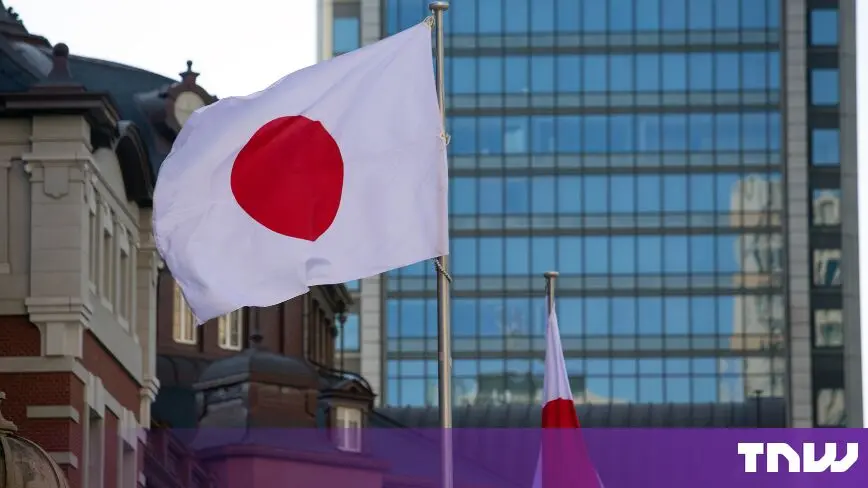 US and Japan Discuss GlobalFoundries Chip Plant