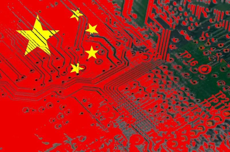 EU tech policy leaves members exposed to Chinese vendor risks