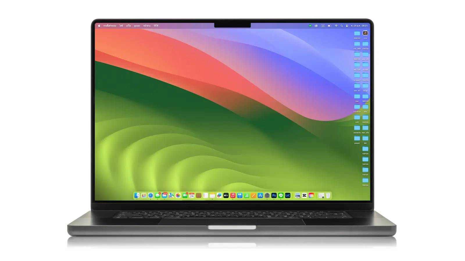 MacBook Pro Prices Surge Significantly Between 2021 and 2026